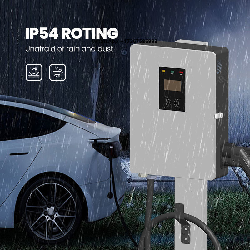 Dc Fast Charger 30Kw Wallbox Commercial - Khons 30KW Wallbox EV Charger DC